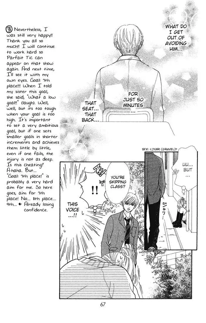 Parfait Tic Chapter 63 13